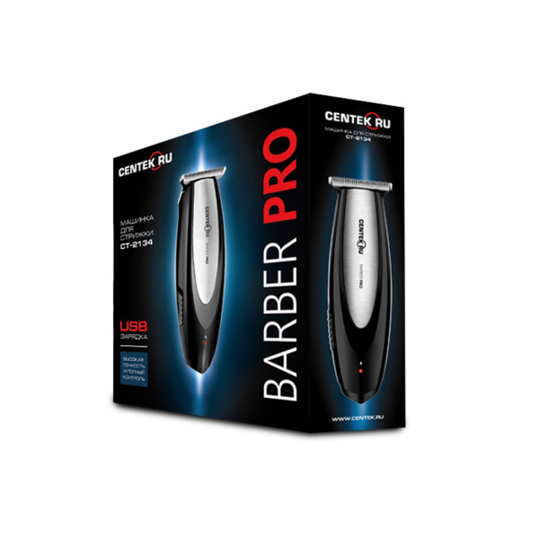 Машинка для стрижки Centek CT-2134 в интернет магазине Stels.kz
