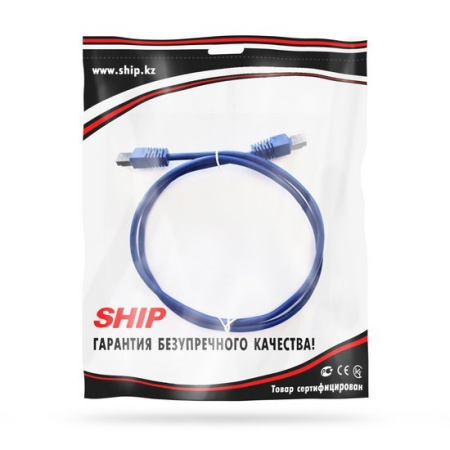 Патч Корд SHIP Cat.5e FTP LSZH RJ-45 1.5 м S4025BL0150-P в интернет магазине Stels.kz