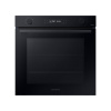 Духовой шкаф Samsung NV7B41201AK/WT