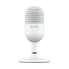 Микрофон Razer Seiren V3 Mini - White в интернет магазине Stels.kz