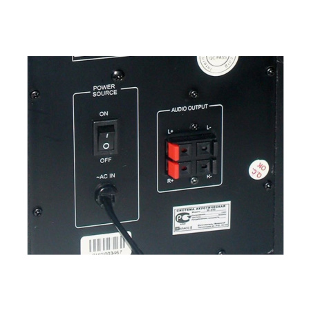 Акустическая система Microlab M890BT в интернет магазине Stels.kz