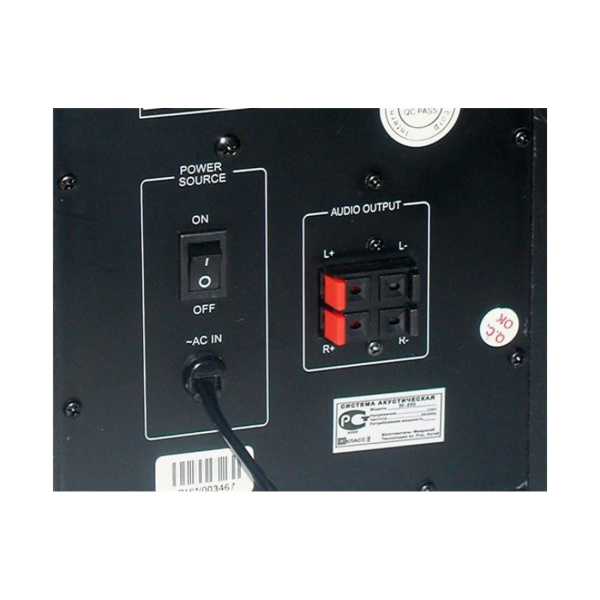 Акустическая система Microlab M890BT в интернет магазине Stels.kz