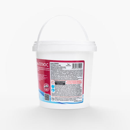 Химия для бассейна Bestway Chemicals pH-плюс гранулы 1кг. B1909204 в интернет магазине Stels.kz