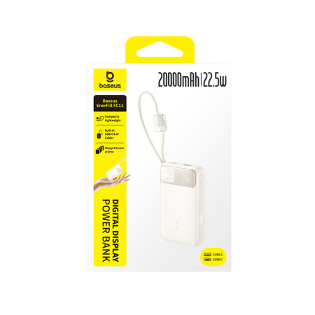 Портативный внешний аккумулятор Baseus EnerFill FC11 20000mAh 22.5W Beige (E0027S05) в интернет магазине Stels.kz