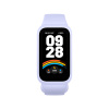 Фитнес браслет Xiaomi Smart Band 9 Active Purple в интернет магазине Stels.kz