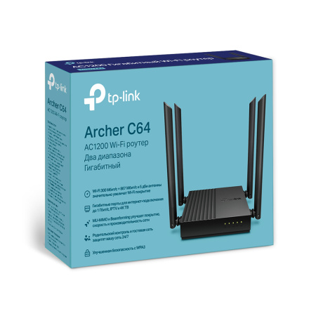 Маршрутизатор TP-Link Archer C64 в интернет магазине Stels.kz