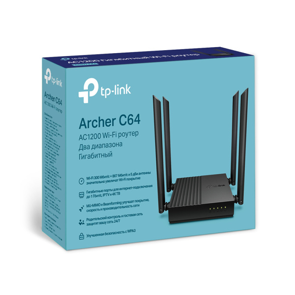 Купить не дорого Маршрутизатор TP-Link Archer C64 в интернет магазине Stels.kz Маршрутизатор TP-Link Archer C64 в интернет магазине Stels.kz