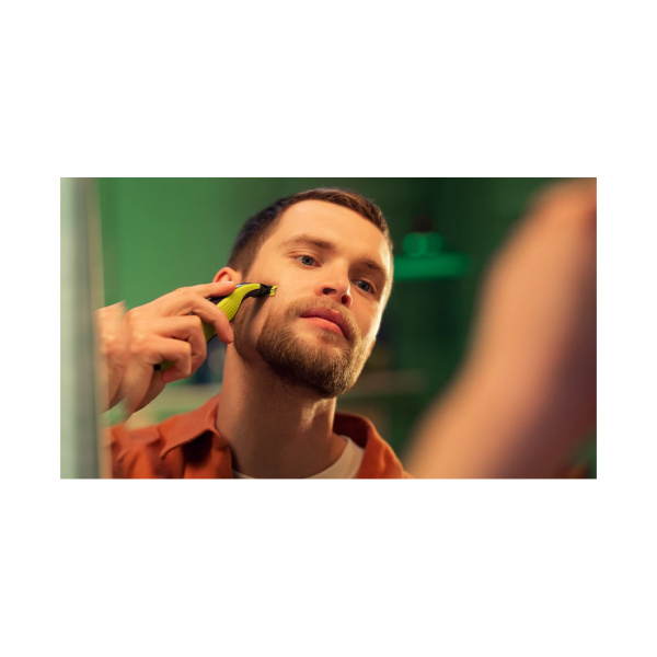 Триммер Philips OneBlade Face + Body QP2824/20 в интернет магазине Stels.kz