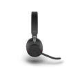 Гарнитура Jabra Evolve2 65, Link380a MS Stereo в интернет магазине Stels.kz