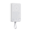 Портативный внешний аккумулятор Xiaomi 33W Magnetic Power Bank 10000mAh (Integrated Cable) White в интернет магазине Stels.kz
