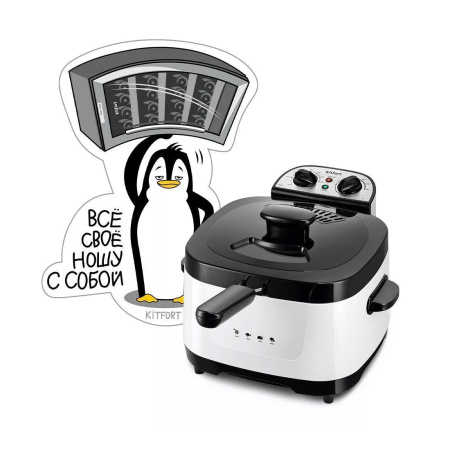 Фритюрница Kitfort КТ-6239 в интернет магазине Stels.kz