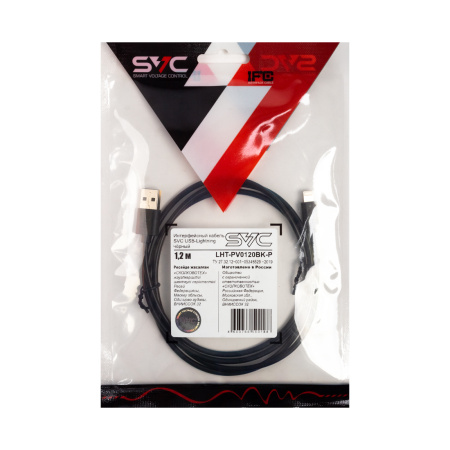 Интерфейсный кабель USB-Lightning SVC LHT-PV0120BK-P, 30В, Чёрный, Пол. пакет, 1.2 м в интернет магазине Stels.kz