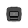 IP видеокамера Hikvision DS-2CD1047G3H-LIU в интернет магазине Stels.kz