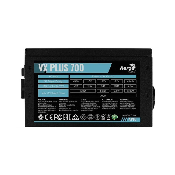 Блок питания Aerocool VX PLUS Stealth 700 в интернет магазине Stels.kz
