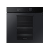 Духовой шкаф Samsung NV75T9979CD/WT