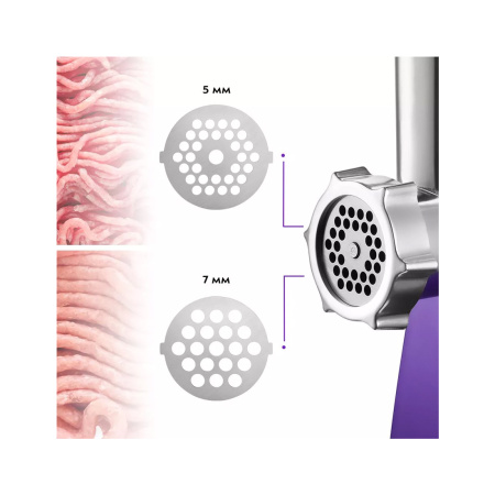 Мясорубка Kitfort КТ-2119 в интернет магазине Stels.kz