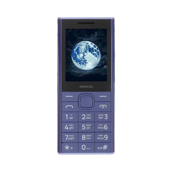 Мобильный телефон NOKIA HMD 150 MUSIC TA-1716 DS Purple