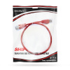 Патч Корд SHIP Cat.5e FTP LSZH RJ-45 0.5 м S4025RD0050-P в интернет магазине Stels.kz