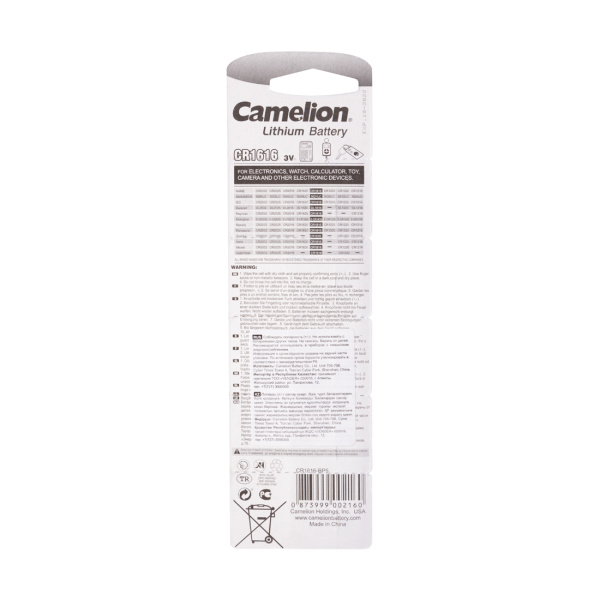 Батарейка CAMELION Lithium CR1616-BP5 5 шт. в блистере в интернет магазине Stels.kz