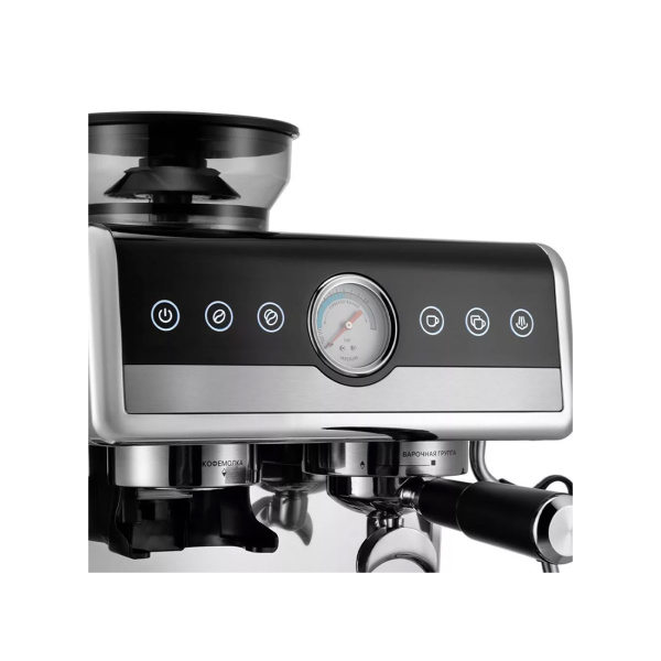 Кофейная станция Kitfort КТ-7413 в интернет магазине Stels.kz