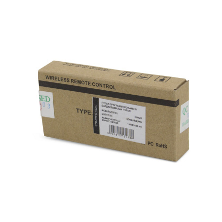 Пульт программирования для считывателей Competition DH12R в интернет магазине Stels.kz