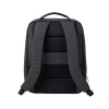 Рюкзак для ноутбука Xiaomi Mi City Backpack 2 Тёмно-серый в интернет магазине Stels.kz