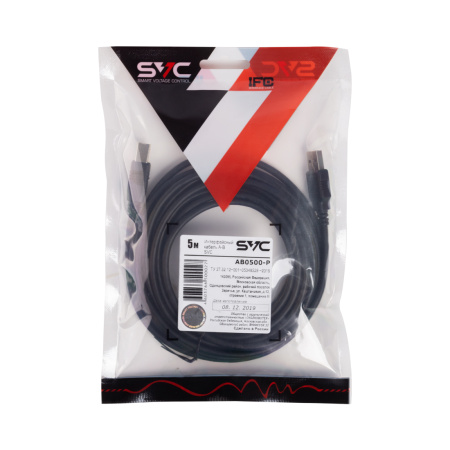 Интерфейсный кабель A-B SVC AB0500-P в интернет магазине Stels.kz