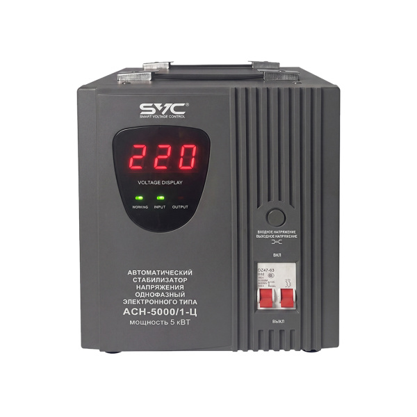Стабилизатор SVC АСН-5000/1-Ц