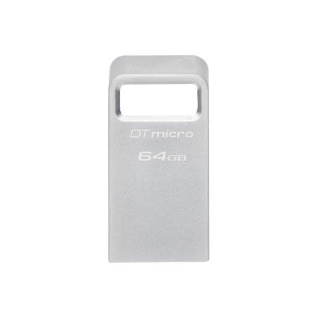 USB-накопитель Kingston DTMC3G2/64GB 64GB Серебристый в интернет магазине Stels.kz
