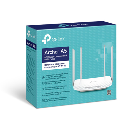 Маршрутизатор TP-Link Archer A5 в интернет магазине Stels.kz