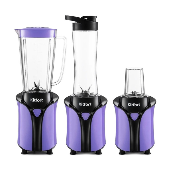Стационарный блендер Kitfort КТ-3034-1 «3 в 1» фиолетовый в интернет магазине Stels.kz