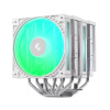 Кулер для процессора Deepcool AG620 G2 WH ARGB