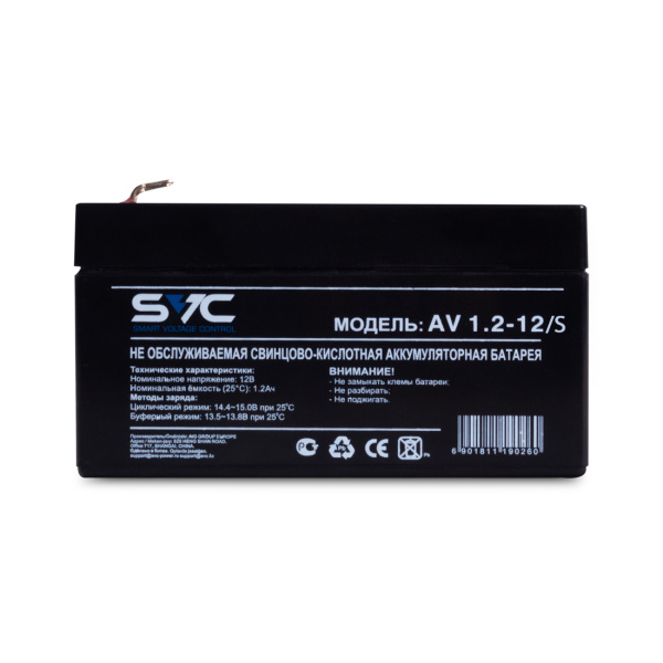 Купить не дорого Аккумуляторная батарея SVC AV1.2-12 12В 1.2 Ач в интернет магазине Stels.kz Аккумуляторная батарея SVC AV1.2-12 12В 1.2 Ач в интернет магазине Stels.kz