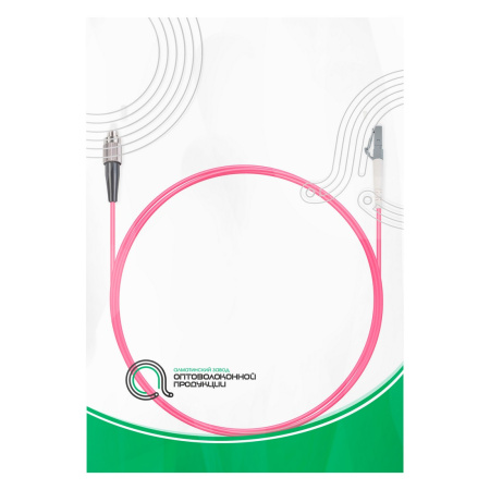 Патч Корд Оптоволоконный FC/APC-LC/UPC SM 9/125 Duplex 3.0мм 1 м в интернет магазине Stels.kz