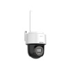 IP видеокамера Hikvision DS-2DE2C400IWG/W(W)(2.8мм) в интернет магазине Stels.kz
