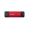 Внешний SSD диск Kingston 512GB Dual Portable Красный