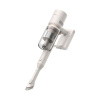 Беспроводной вертикальный пылесос Dreame Cordless Vacuum Cleaner U20 в интернет магазине Stels.kz