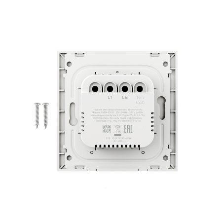 Умный выключатель Яндекс YNDX-00531 1 клавиша в интернет магазине Stels.kz