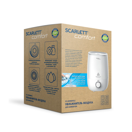 Увлажнитель Scarlett SC-AH986M22 в интернет магазине Stels.kz