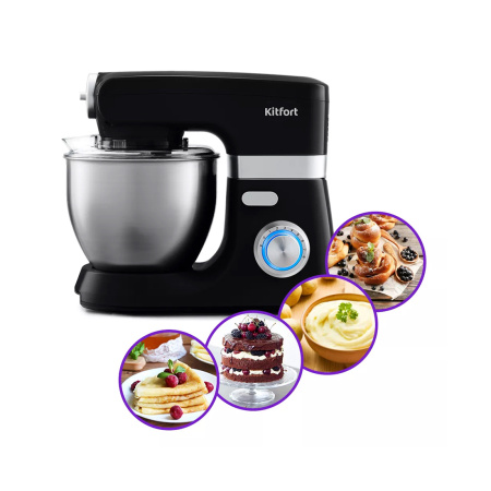 Планетарный миксер Kitfort КТ-1348-3 черный в интернет магазине Stels.kz