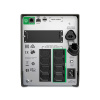 Источник бесперебойного питания APC Smart-UPS SMT1000IC в интернет магазине Stels.kz