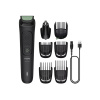 Триммер универсальный Philips 7 в 1 Серии 3000 MG3930/15 в интернет магазине Stels.kz