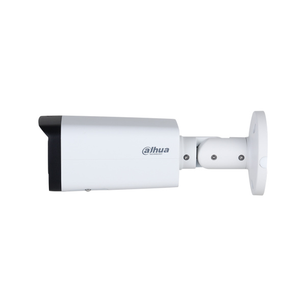 Купить не дорого IP видеокамера Dahua DH-IPC-HFW2241T-ZAS в интернет магазине Stels.kz IP видеокамера Dahua DH-IPC-HFW2241T-ZAS в интернет магазине Stels.kz