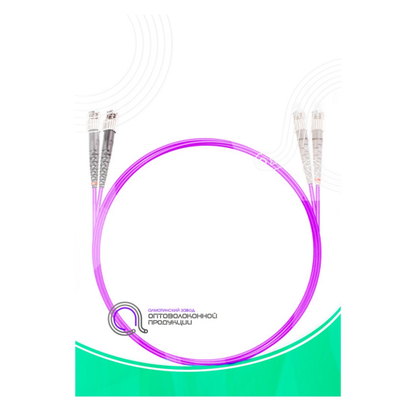 Патч Корд Оптоволоконный SC/UPC-ST/UPC MM OM3 50/125 Duplex 3.0мм 1 м в интернет магазине Stels.kz