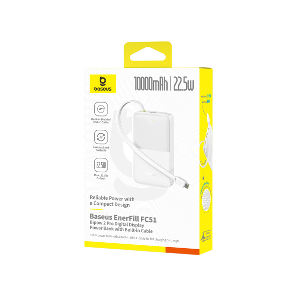 Портативный внешний аккумулятор Baseus EnerFill FC51 10000mAh 22.5W White (E0027601) в интернет магазине Stels.kz