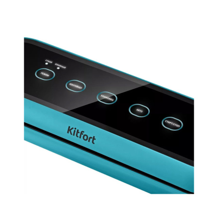 Вакууматор Kitfort КТ-1539 в интернет магазине Stels.kz