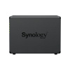Система хранения данных (сервер) Synology DS925+ в интернет магазине Stels.kz