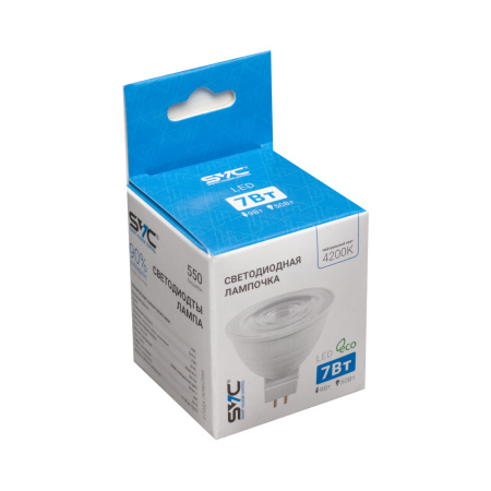 Эл. лампа светодиодная SVC LED JCDR-7W-GU5.3-4200K, Нейтральный в интернет магазине Stels.kz