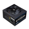 Блок питания Zalman MegaMax 500W ZM500-TXII(V2) Standard в интернет магазине Stels.kz