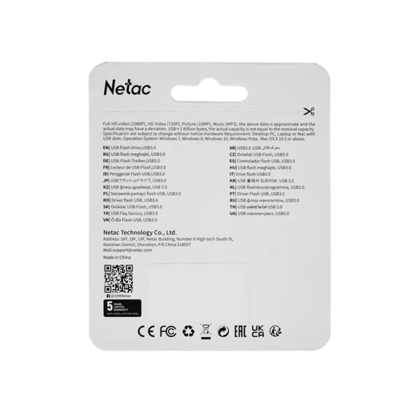 USB-накопитель Netac NT03U351N-032G-30BK 32GB в интернет магазине Stels.kz